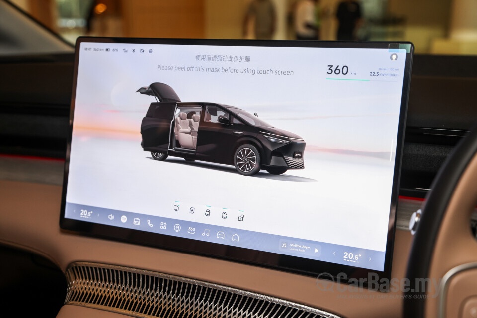 Xpeng X9 H93 (2025) Interior