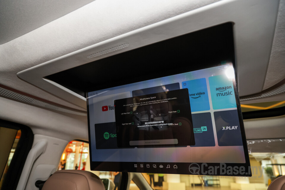 Xpeng X9 H93 (2025) Interior
