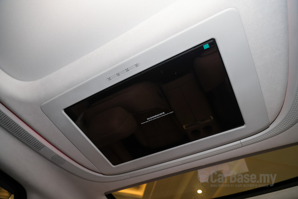 Xpeng X9 H93 (2025) Interior