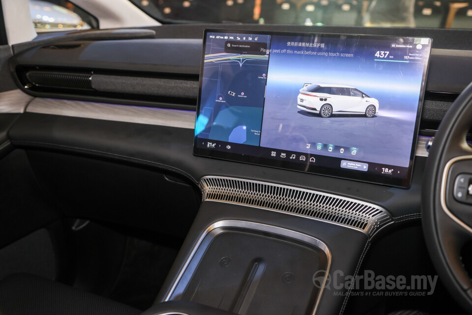 Xpeng X9 H93 (2025) Interior
