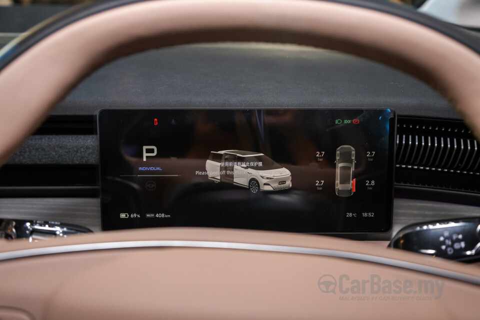 Xpeng X9 H93 (2025) Interior