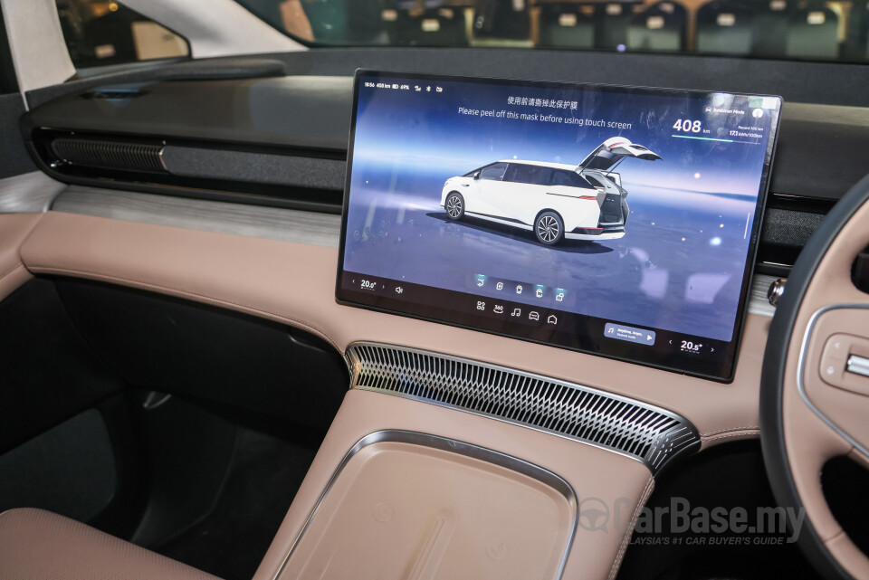 Xpeng X9 H93 (2025) Interior