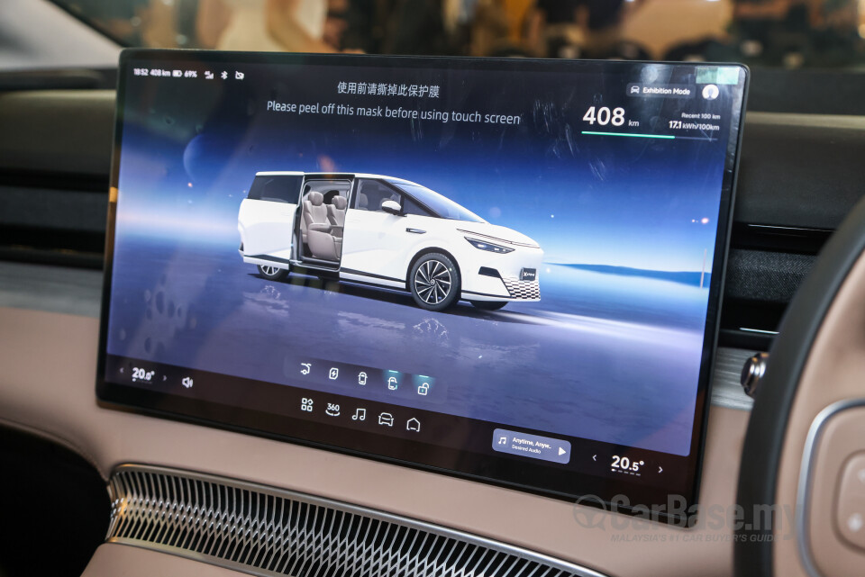Xpeng X9 H93 (2025) Interior