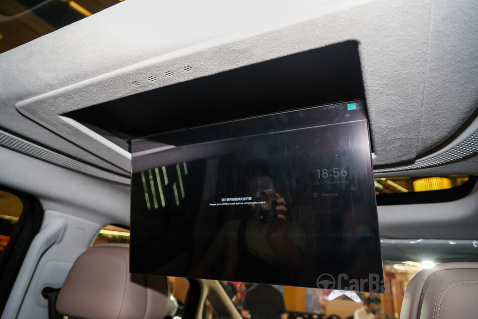 Xpeng X9 H93 (2025) Interior