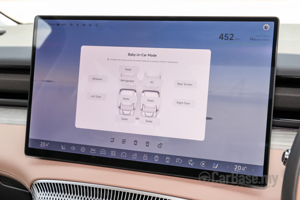 Xpeng X9 H93 (2025) Interior
