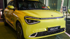 Dongfeng Box Exterior photo