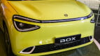 Dongfeng Box Exterior photo