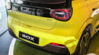 Dongfeng Box Exterior photo
