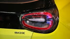 Dongfeng Box Exterior photo