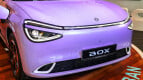 Dongfeng Box Exterior photo