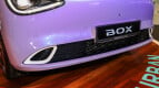 Dongfeng Box Exterior photo