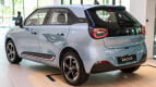 Dongfeng Box Exterior photo