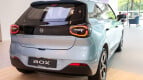 Dongfeng Box Exterior photo