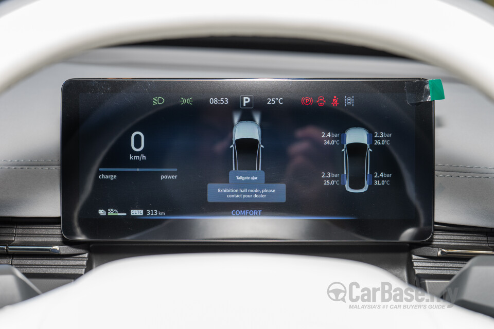 Dongfeng 007 Mk1 (2026) Interior