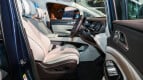 Denza D9 Interior photo