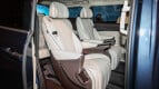 Denza D9 Interior photo