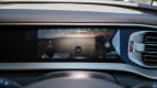 Denza D9 Interior photo