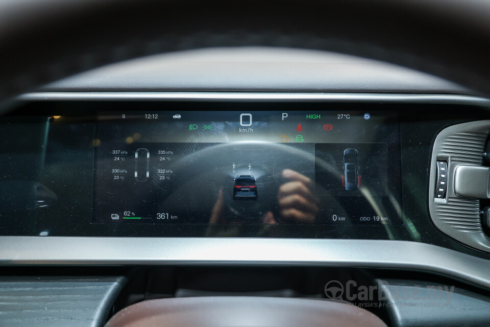Denza D9 Mk1 (2025) Interior