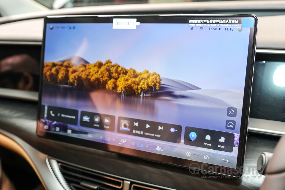 Denza D9 Mk1 (2025) Interior