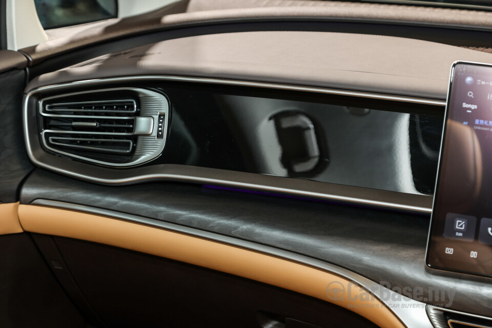 Denza D9 Mk1 (2025) Interior