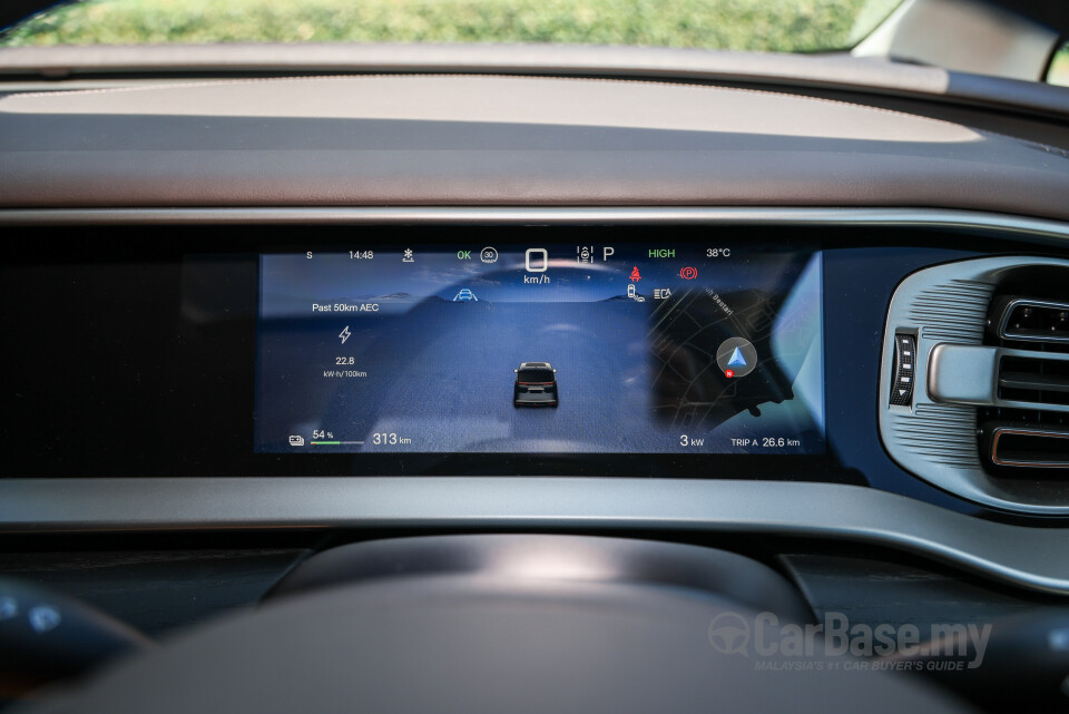 Denza D9 Mk1 (2025) Interior