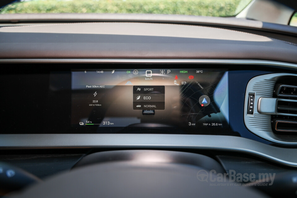 Denza D9 Mk1 (2025) Interior