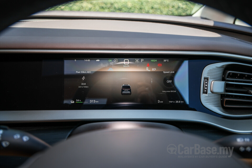 Denza D9 Mk1 (2025) Interior