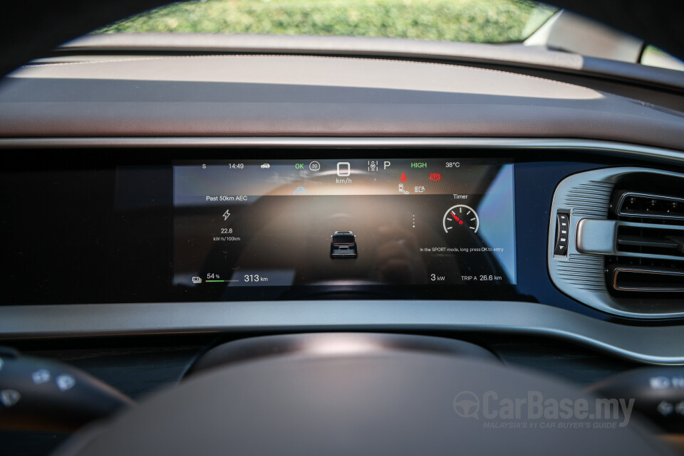 Denza D9 Mk1 (2025) Interior