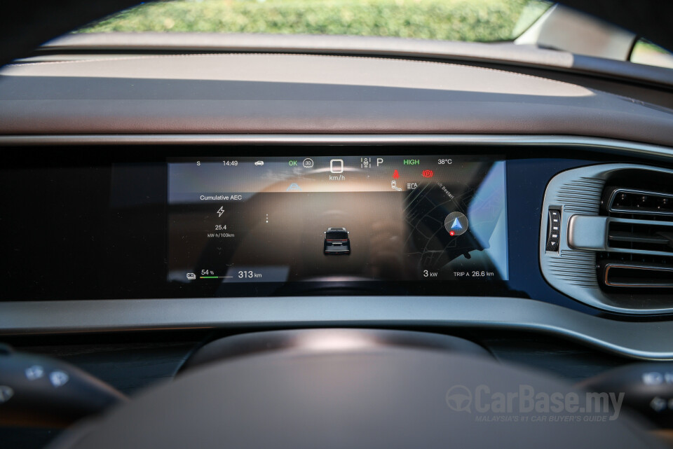 Denza D9 Mk1 (2025) Interior