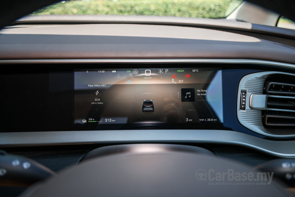 Denza D9 Mk1 (2025) Interior