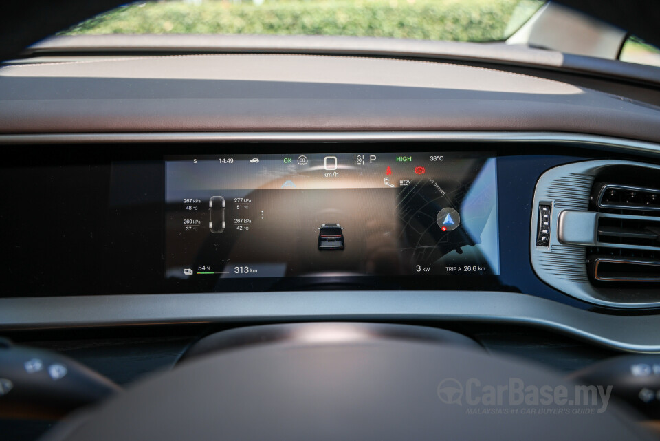 Denza D9 Mk1 (2025) Interior
