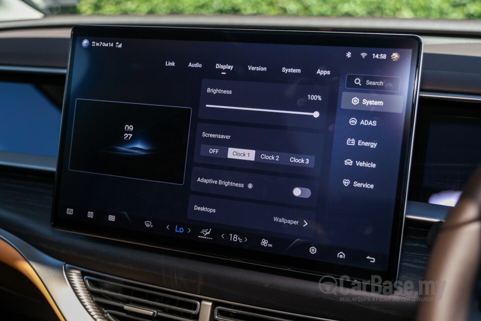 Denza D9 Mk1 (2025) Interior