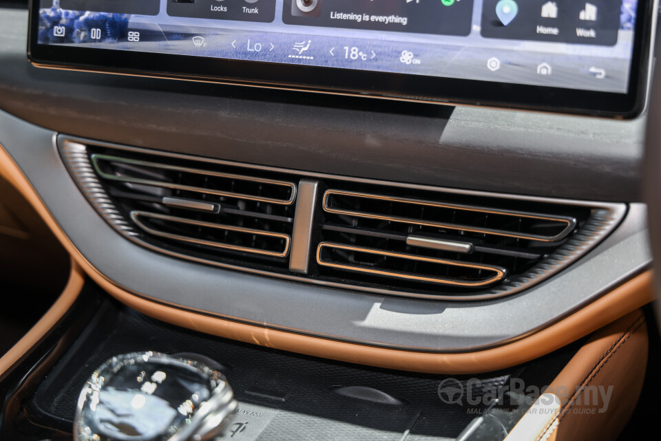 Denza D9 Mk1 (2025) Interior