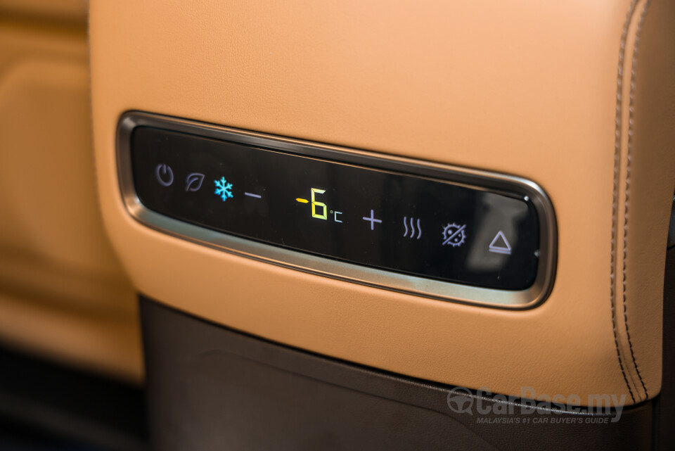 Denza D9 Mk1 (2025) Interior