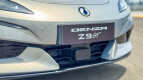 Denza Z9 GT Exterior photo