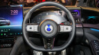 Denza Z9 GT Interior photo