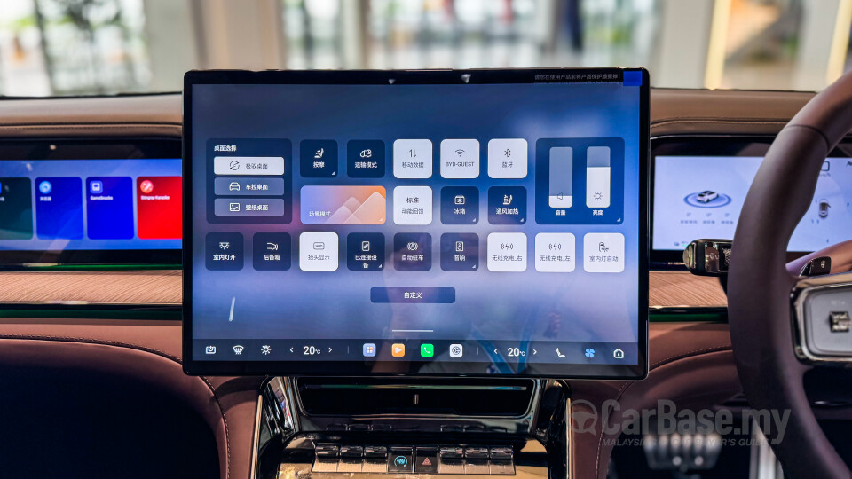 Denza Z9 GT Mk1 (2026) Interior