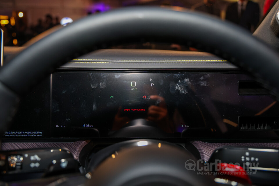 Denza Z9 GT Mk1 (2026) Interior