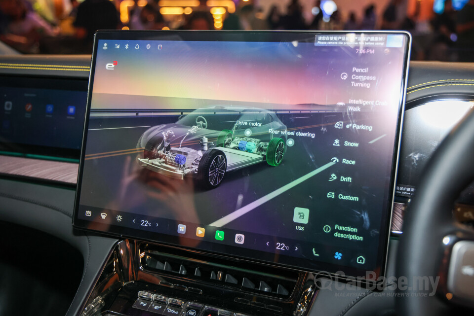 Denza Z9 GT Mk1 (2026) Interior
