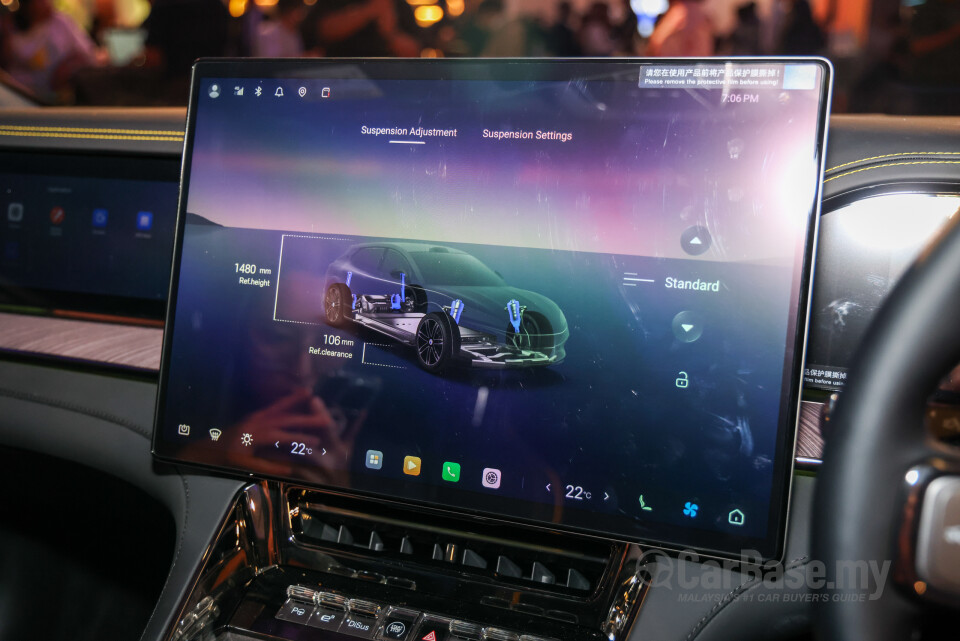 Denza Z9 GT Mk1 (2026) Interior