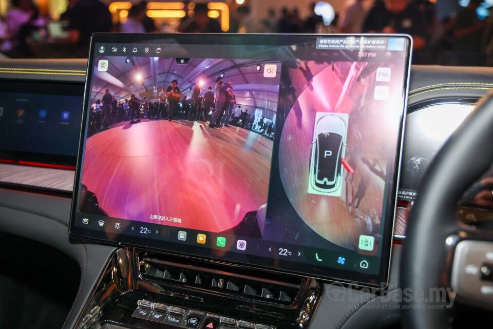 Denza Z9 GT Mk1 (2026) Interior