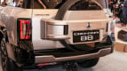 Denza B8 Exterior photo
