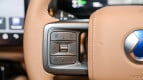 Denza B8 Interior photo