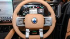 Denza B8 Interior photo