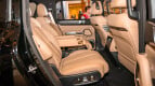 Denza B8 Interior photo