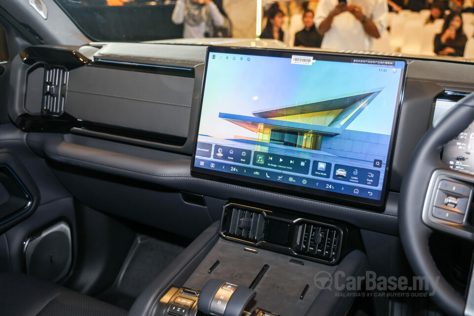 Denza B8 Mk1 (2026) Interior