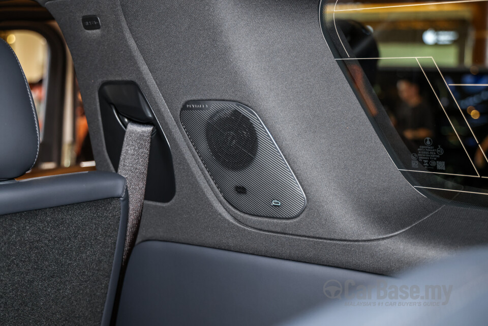 Denza B8 Mk1 (2026) Interior