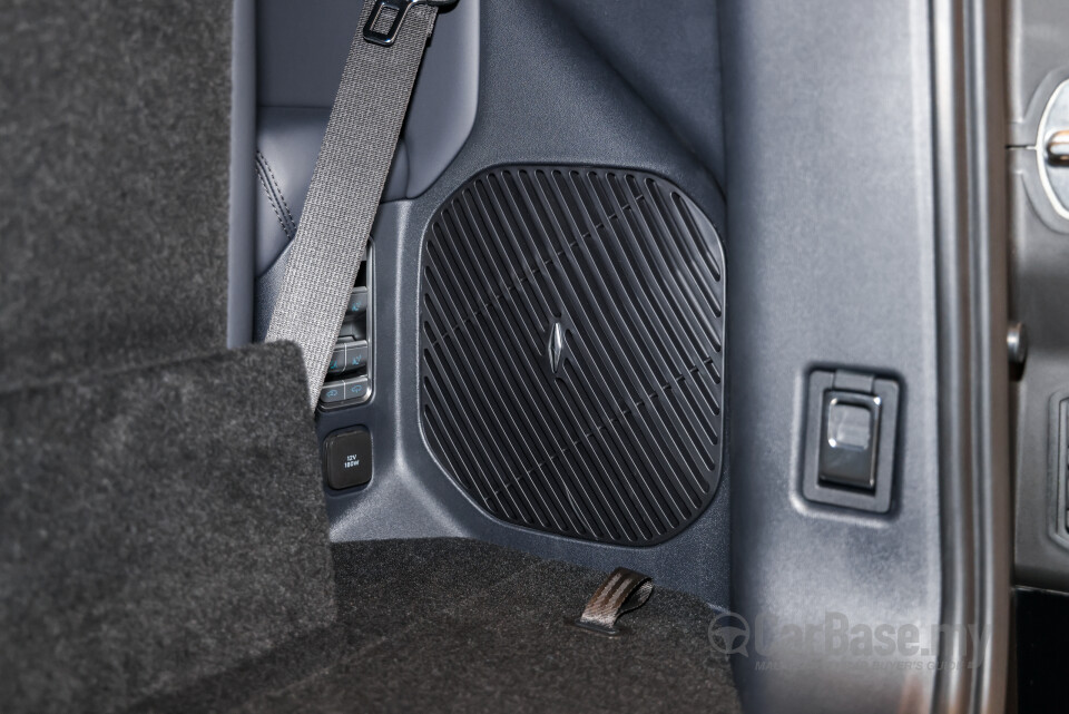 Denza B8 Mk1 (2026) Interior