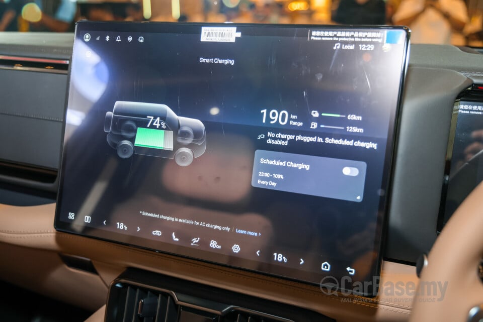 Denza B8 Mk1 (2026) Interior