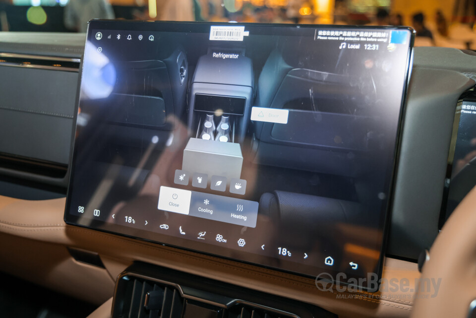 Denza B8 Mk1 (2026) Interior